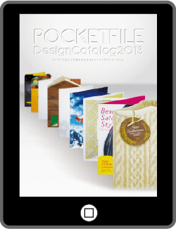 電子カタログ・電子ブック掲載サイト「ONLINE-BOOK.jp」